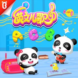 gogogo免费非洲完整
