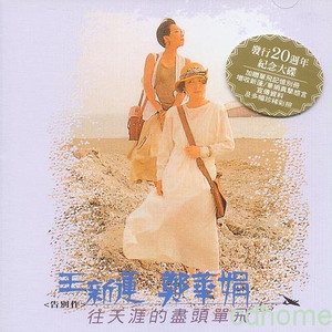 gogogo免费非洲完整
