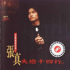 gogogo免费非洲完整
