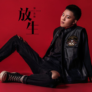 gogogo免费非洲完整
