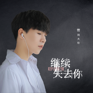 gogogo免费非洲完整
