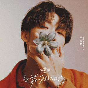 gogogo免费非洲完整
