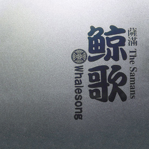 gogogo免费非洲完整
