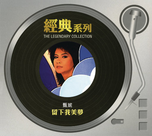 gogogo免费非洲完整
